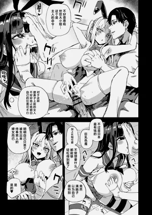 第40页图