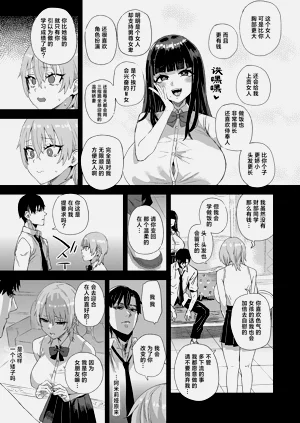 第46页图