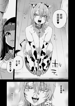 第60页图
