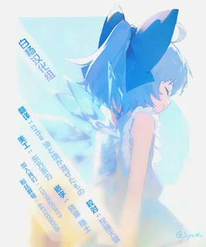 第63页图