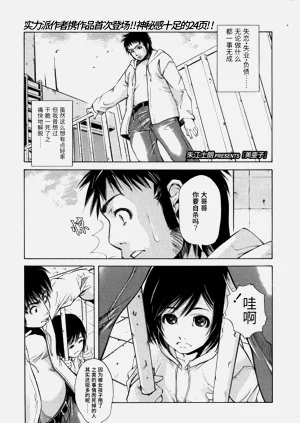 第1页图