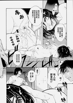 第22页图