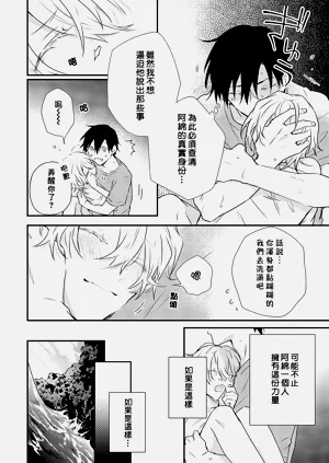 第104頁圖