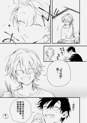 第113頁圖