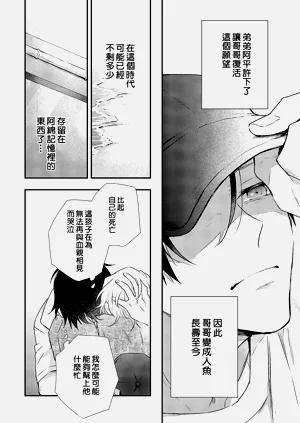 第124頁圖