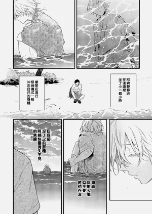 第132頁圖