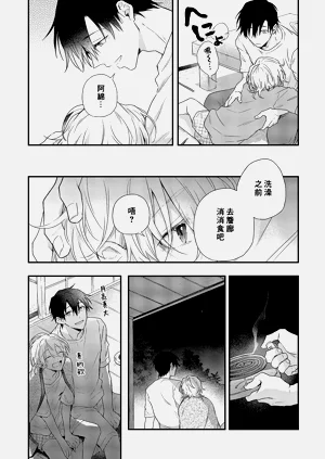 第136頁圖