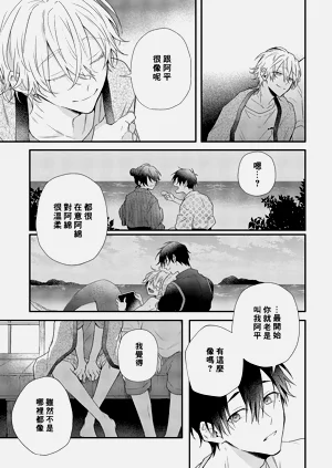 第137頁圖