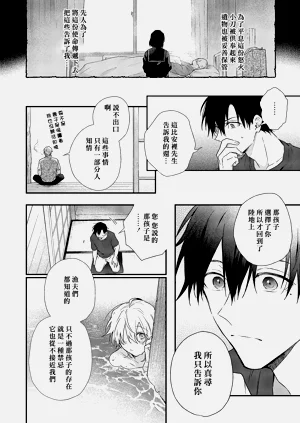 第154頁圖