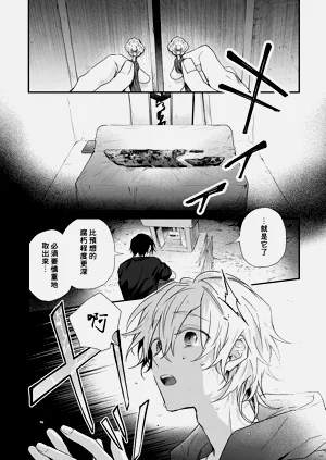 第170頁圖