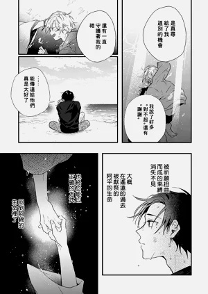 第181頁圖