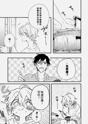 第191頁圖