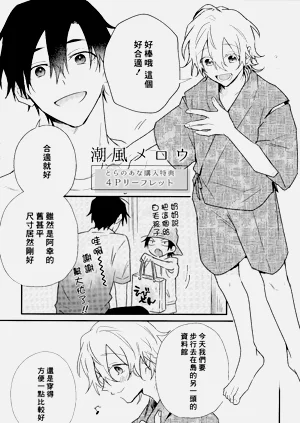 第212頁圖