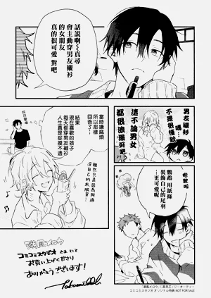 第220頁圖