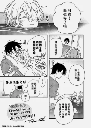 第226頁圖