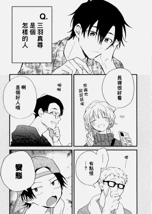 第231頁圖