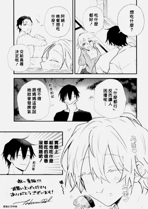 第236頁圖