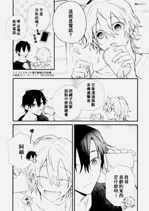 第237頁圖