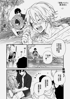 第239頁圖