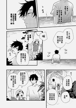 第24頁圖