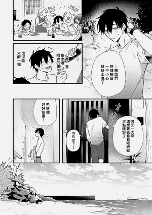 第26頁圖