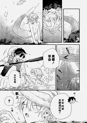 第27頁圖