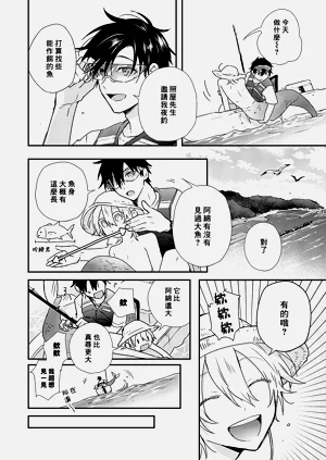 第28頁圖