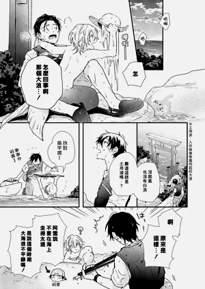 第31頁圖
