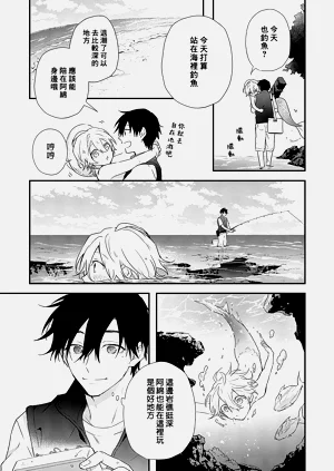 第40頁圖