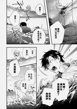 第43頁圖