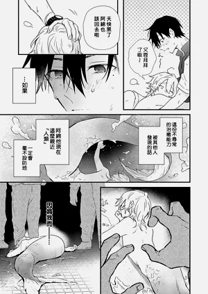 第52頁圖