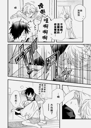 第85頁圖