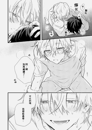 第95頁圖