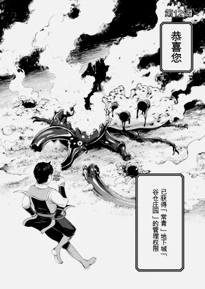 第103页图