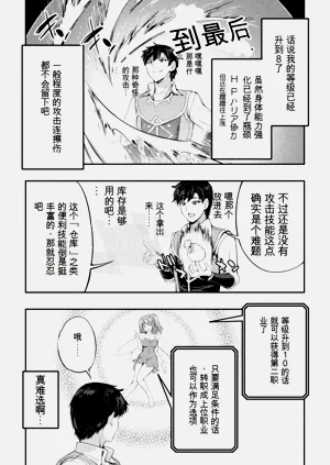 第105页图