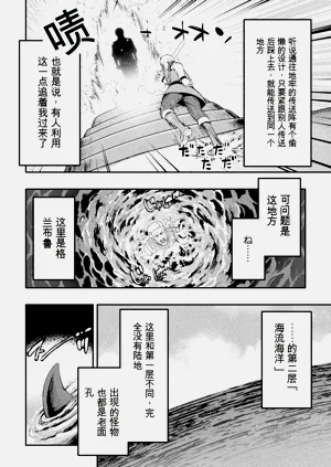第109页图