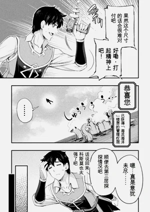 第114页图