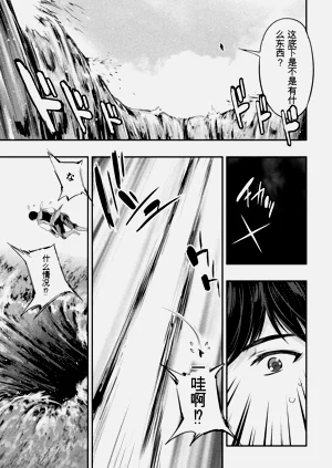 第116页图
