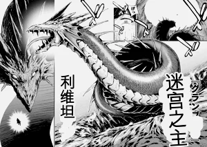 第117页图