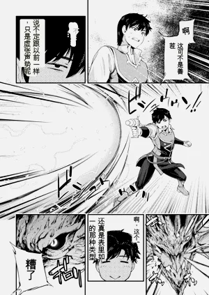 第118页图