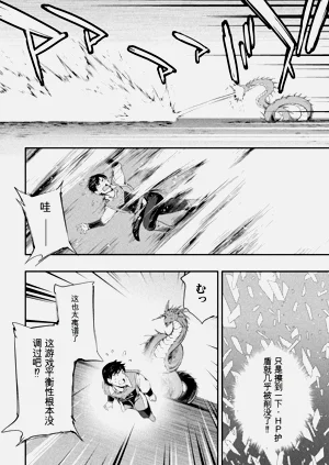 第120页图