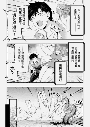 第121页图