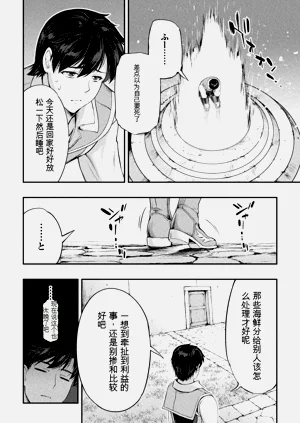 第122页图