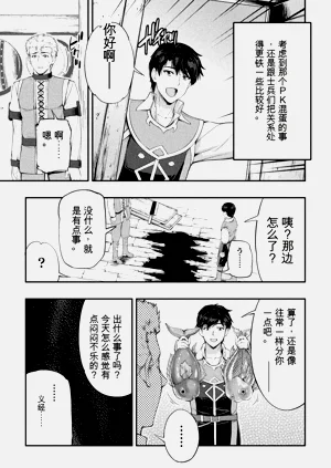 第123页图