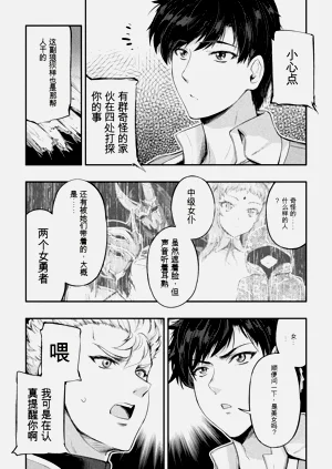 第124页图