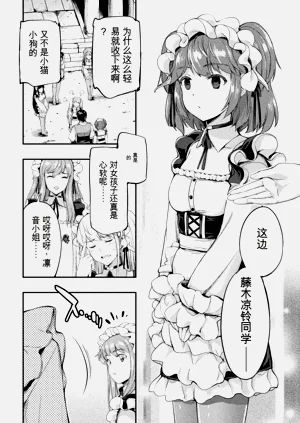 第126页图
