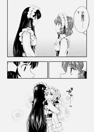 第127页图