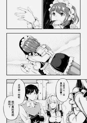 第128页图