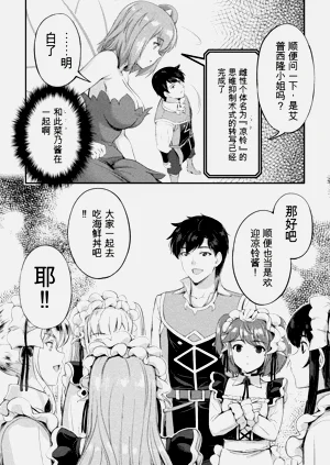 第129页图