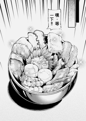 第134页图